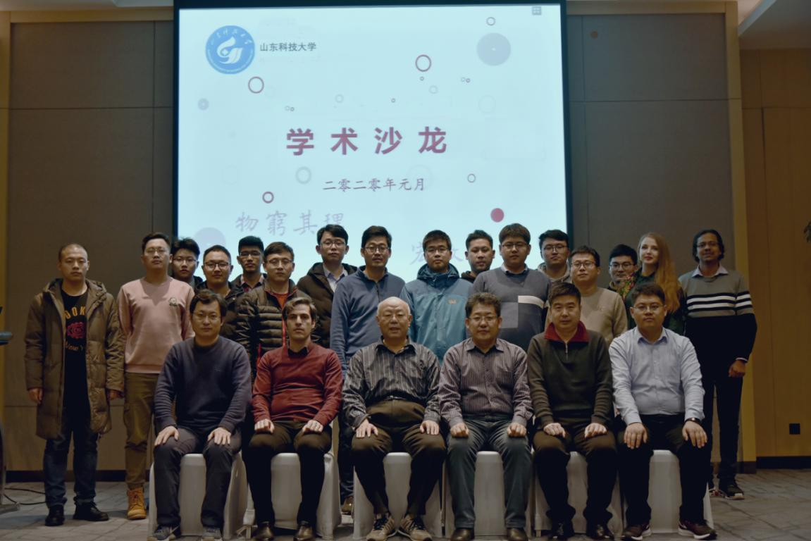 QQ图片20200113205956.png
