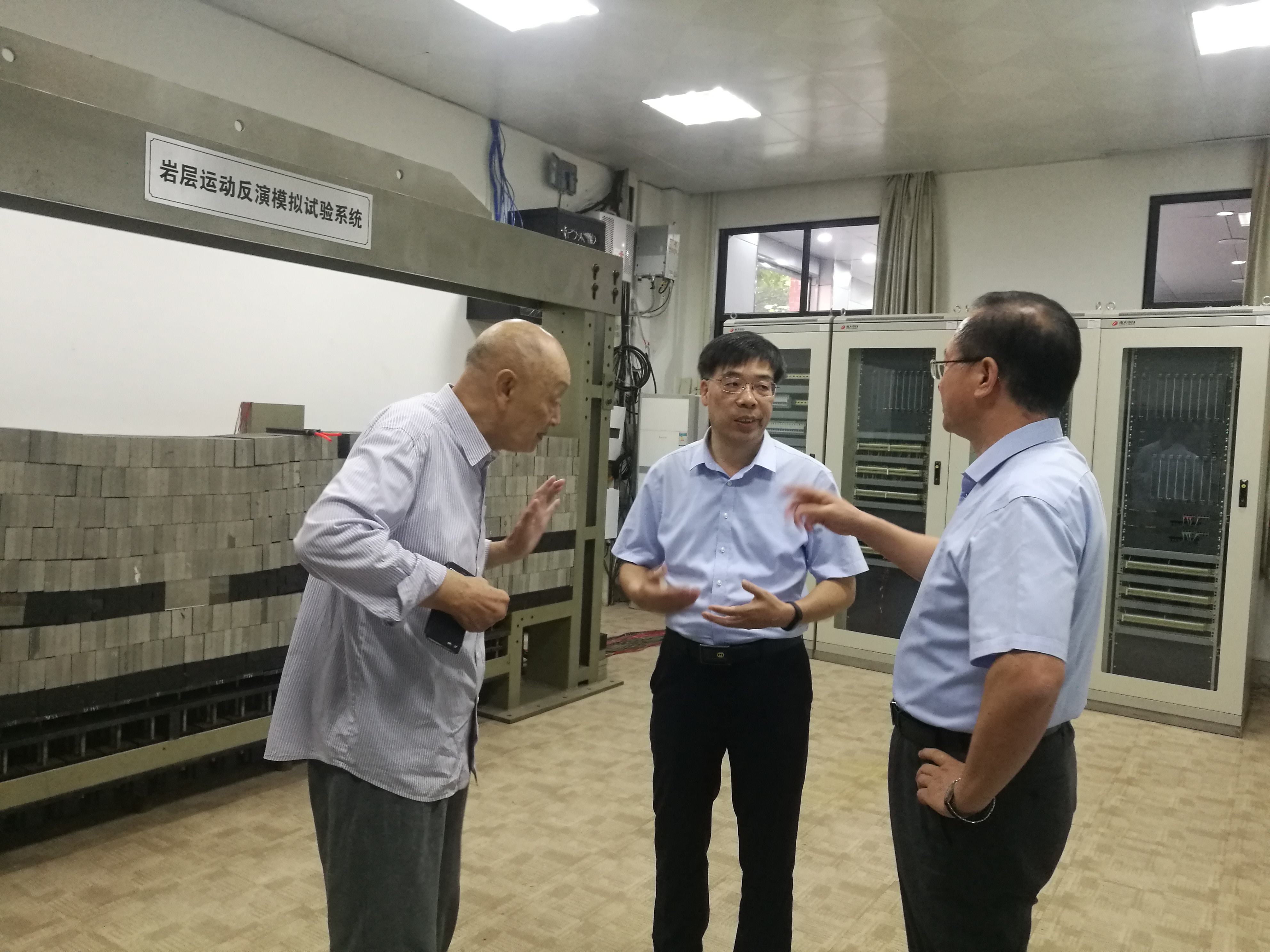 微信图片_20200929161056.jpg